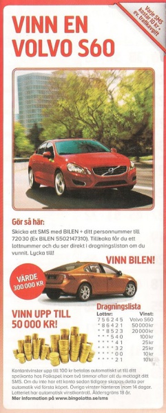 Fil:Vinn en Volvo V60.jpg