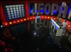 Jeopardy 21 februari 2006.jpg